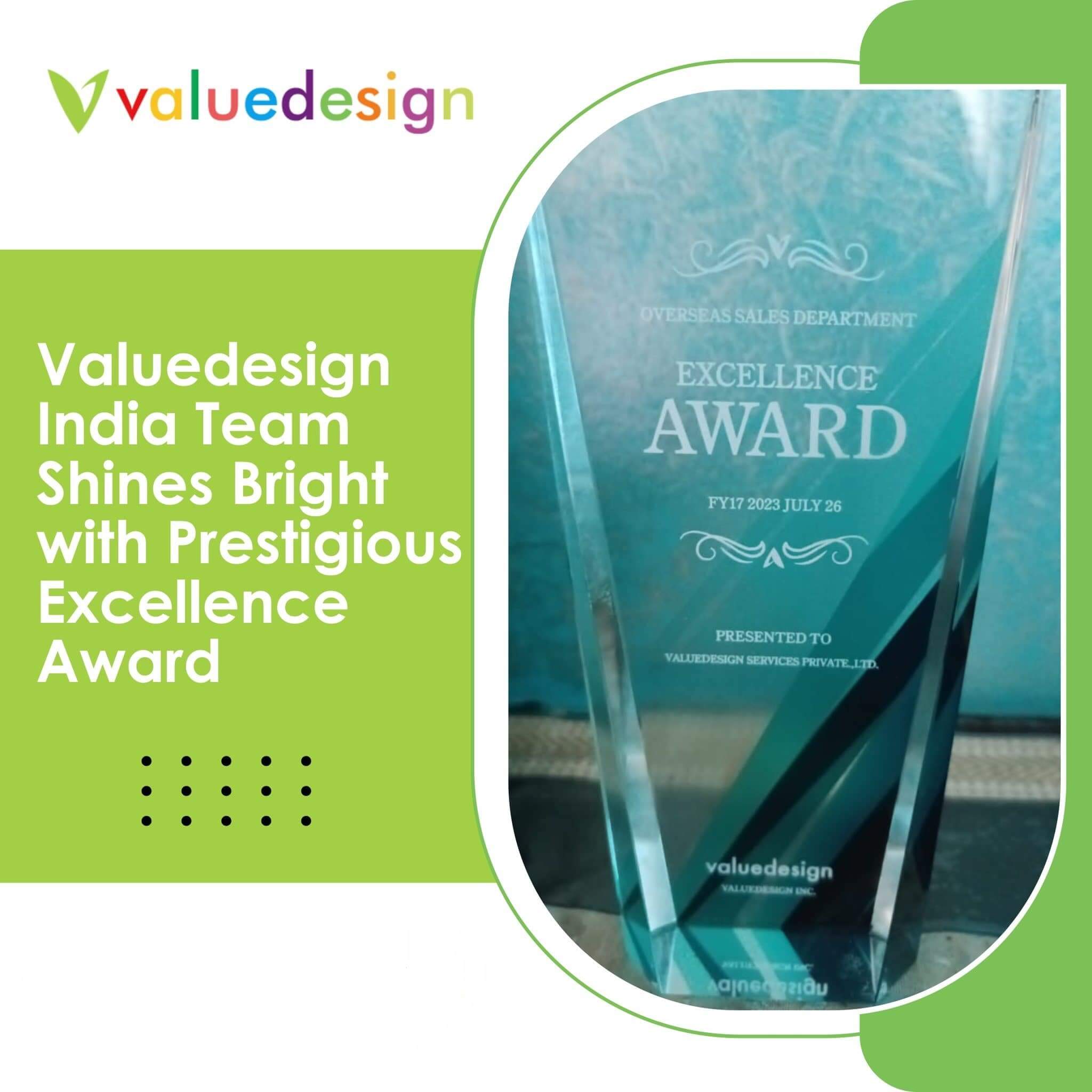 excellence award
